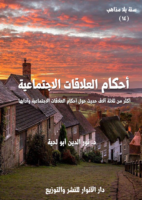  />
							</p>
			
					<p dir=