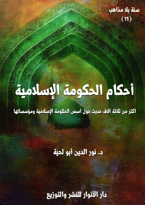  />
						</p>
			
					<p dir=