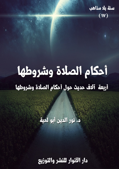  />
							</p>
			
					<p dir=