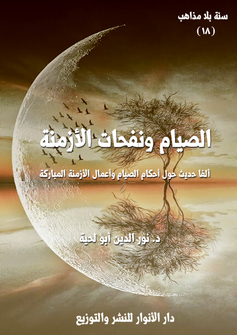  />
							</p>
			
					<p dir=
